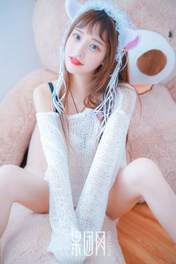 暗黑圣经